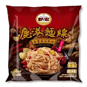 SHING HONG LUKANG THIN NOODLES新宏鹿港麵條-老薑麻油風味