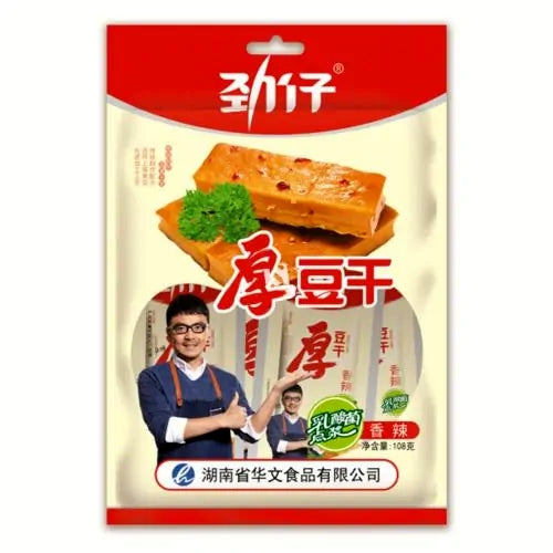 HOT SPICY BEAN CURD SNACK 勁仔香辣厚豆干