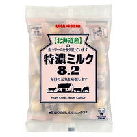 UHA MILK HARD CANDY 北海道產 特濃牛奶糖