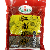 JIANGNAN STYLE MENLON SEED 正林江南小炒瓜子