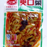 PLEASANT PICKLED 川南爽口菜