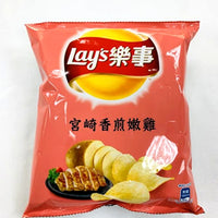 LAY'S POTATO CHIPS MIYAKI FRIED CH 樂事大波浪宮崎香煎嫩雞味