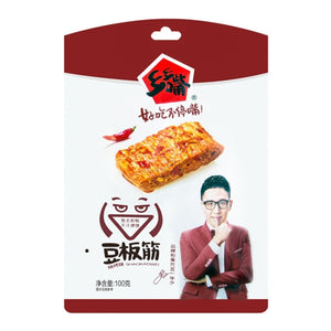 XXZ BBQ FLV TOFU
鄉鄉嘴豆板筋-燒烤味