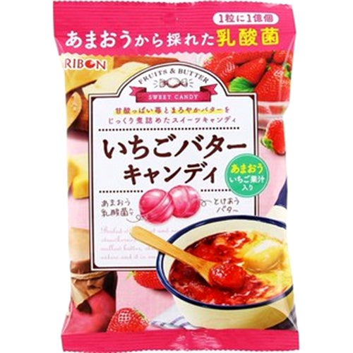 RIBON STRAWBERRY BUTTER CANDY 草莓黃油糖