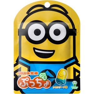 UHA PUCCHO GUMMY MINIONS
味覺糖-小黃人軟糖