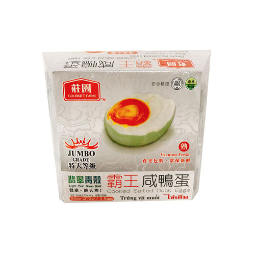 GOURMET FARM BOILED SALTED DUCK EGGS 莊園原味鹹鴨蛋