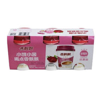 XPP MILK TEA STRAWBERRY FLAVOR  香飄飄草莓奶茶
