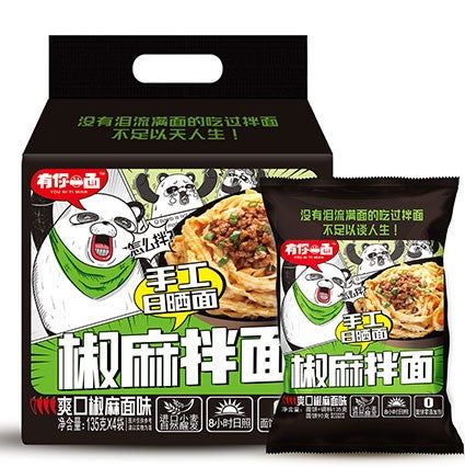 HUIJI STIR NOODLE PEPPERCORN FLAVOR  有你一面椒麻拌麵