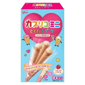 GLICO CAPLICO MINI FRIEND BOUQUET STRAWBERRY 固力高卡布利克迷你朋友包-草莓