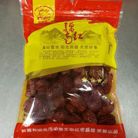 WISE WIFE DRIED DATES  巧媳婦 疆南紅 新疆貢棗