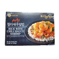 LOTTE RICE WITH CHILI SAUCE SHRIMP