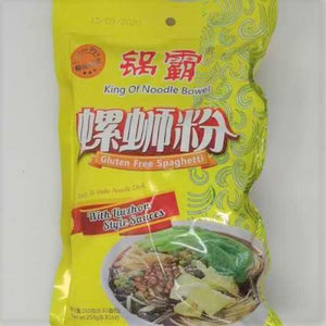 KING OF NOODLE BOWEL GLUTEN FREE SPAGHETTI 鍋霸螺螄粉