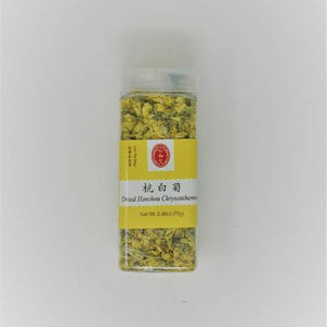 RENHETANG DRIED CHRYSANTHEMUM 仁和堂 杭白菊