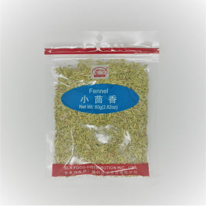 WISE WIFE FENNEL 80G 巧媳婦 小茴香