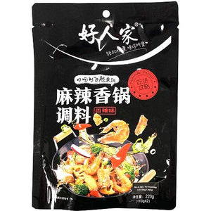 GOOD PEOPLE HOT&SPICY STIR FRY SEASONING 好人家麻辣香鍋調料