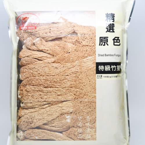 WISE WIFE DRIED BAMBOO FUNGUS 巧媳婦 原色特級竹笙