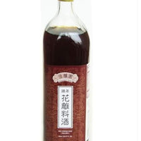 GOURMET TASTE HUA DEW RICE COOKING WINE 佳釀園陳年花雕料酒