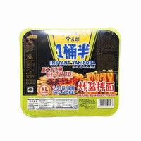 JML INSTANT NOODLE XL YAKISOBA CHAJIANG FLV 今麥郎一桶半炸醬拌麵