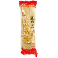 HAVISTA SOY TOFU 5 SPICE 五穀豐高碑店 豆腐絲