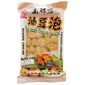 HAVISTA FRIED BEAN CURD  高碑店 油豆泡