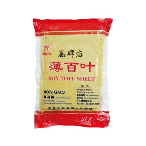 HAVISTA SOY TOFU SHEET  高碑店薄百葉