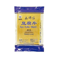 HAVISTA SOY TOFU SHEET  高碑店原味豆腐片