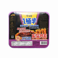 JML INSTANT NOODLE XL YAKISOBA SESAME SAUCE  今麥郎一桶半麻醬拌麵