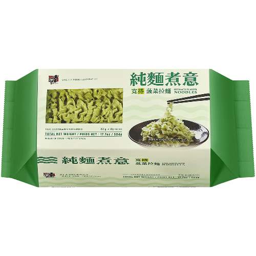 WU-MU RAMEN NOODLE SPINACH FLA 五木 寬卷菠菜拉麵