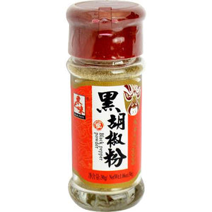 ASN/TAS BLACK PEPPER POWDER 東之味 黑胡椒粉