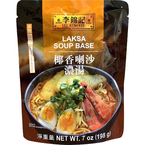 LKK SOUP BASE LAKSA 李錦記喇沙耶香濃湯