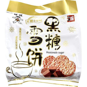 WANT WANT SHELLY SENBEI BROWN SUGAR 旺旺黑糖雪餅