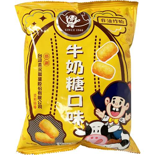 KUAI KUAI CORN SNACK MILK CARAMEL 乖乖玉米脆條-牛奶糖口味