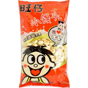 WANT-WANT HOT-KID COOKIE BALL MILK FLV 旺仔小饅頭-特濃牛奶味