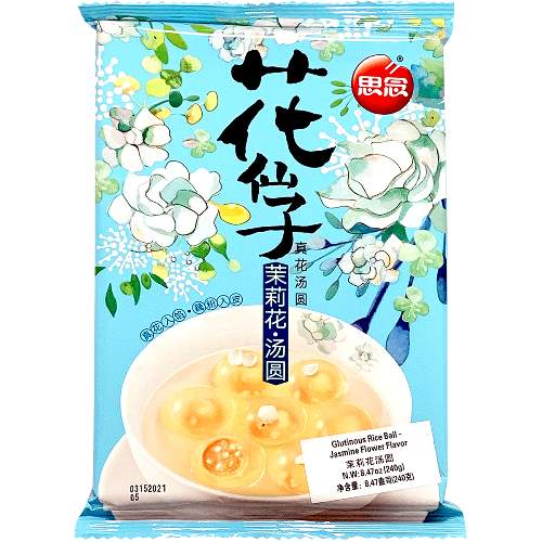 SYNEAR FLOWER RICEBALL JASMINE  思念花仙子茉莉花湯圓