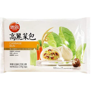 SYNEAR CABBAGE BUN  思念高麗菜包