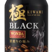 AH WANDA BLK COFFEE 极咖啡 黑