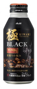 AH WANDA BLK COFFEE 极咖啡 黑