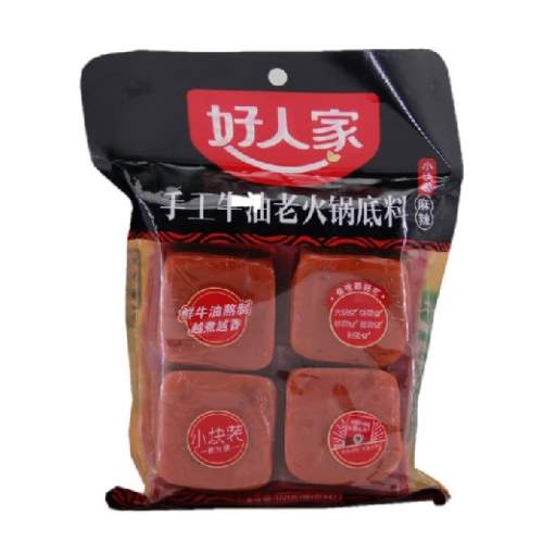 GOOD PEOPLE SPICY HOTPOT SOUP BASE 好人家手工老火鍋底料