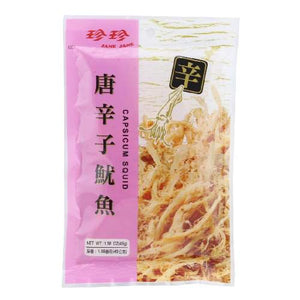 JANE JANE PREPARED SHREDDED SQUID 珍珍唐辛子魷魚