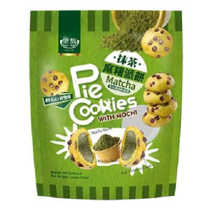 ROYAL FAMILY MATCHA PIE COOKIES WITH MOCHI MATCHA FLV皇族抹茶麻薯派餅