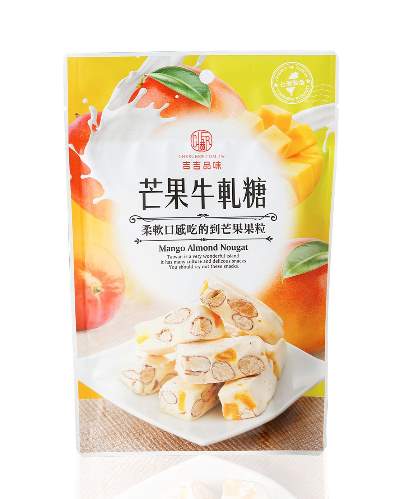 WZ NOUGAT CANOY - MANGO  維喆芒果牛軋糖