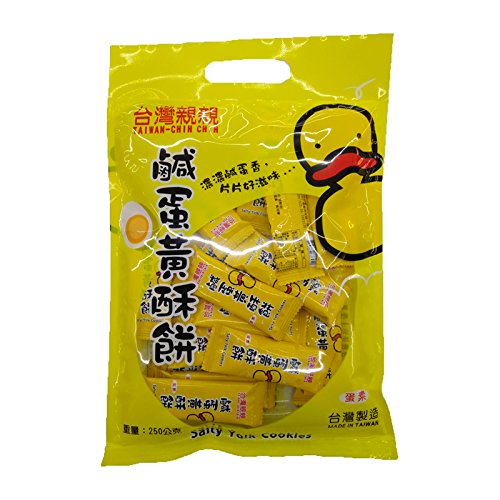 QINQIN SALTY EGG YOLK FLAVOR COOKIES 親親咸蛋黃酥