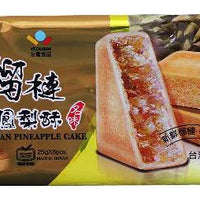 YEOUBIN PINEAPPLE CAKE DURIAN FLAVOR 友賓鳳梨酥-榴蓮味