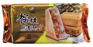 YEOUBIN PINEAPPLE CAKE DURIAN FLAVOR 友賓鳳梨酥-榴蓮味