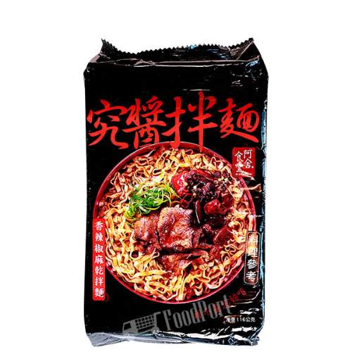 A-SHA GOURMET NOODLE SPICY PEPPERCORN 阿舍究醬拌麵-香辣椒麻