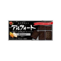 BOURBON ALFORT MINI BITTER CHOC 波本黑巧克力餅乾