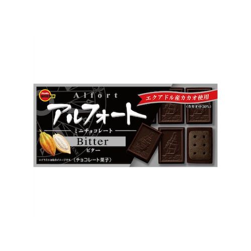 BOURBON ALFORT MINI BITTER CHOC 波本黑巧克力餅乾