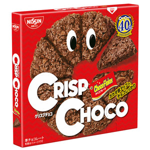 NISSIN CISCO BISCUIT CRISP MILK CHOCOLATE 日新CISCO餅乾-牛奶