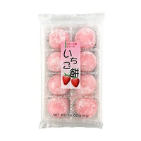 DAIFUKU STRAWBERRY RICE CAKE 草莓大福餅