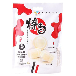 YEOUBIN MILKY CANDY 友賓特白鮮乳糖